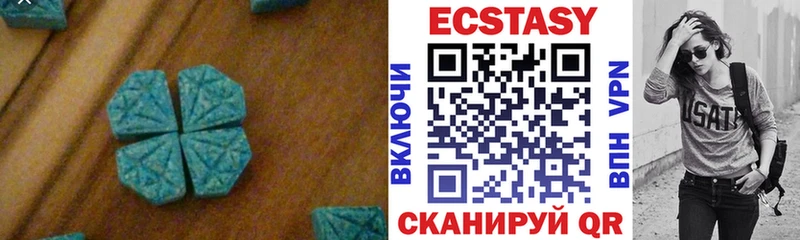 Купить где  Кстово  ЭКСТАЗИ DUBAI 