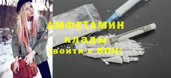 mdpv Волоколамск