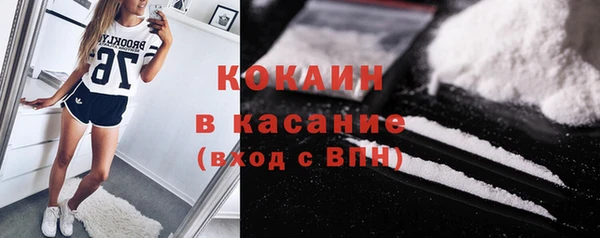 прущая мука Володарск