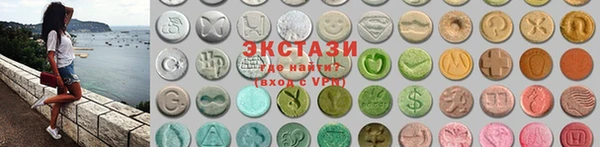 mdpv Волоколамск