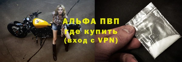 mdpv Волоколамск