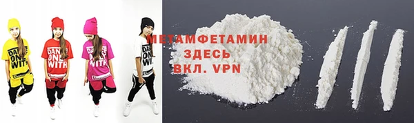 mdpv Волоколамск
