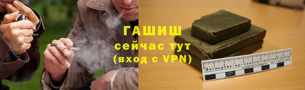 mdpv Волоколамск