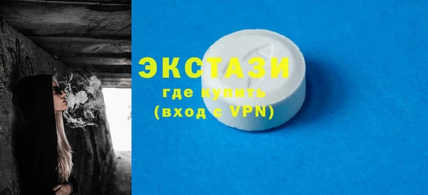 mdpv Волоколамск