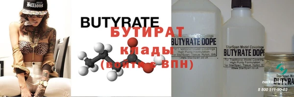 mdpv Волоколамск