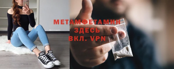 ECSTASY Волосово