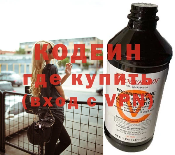 ECSTASY Волосово
