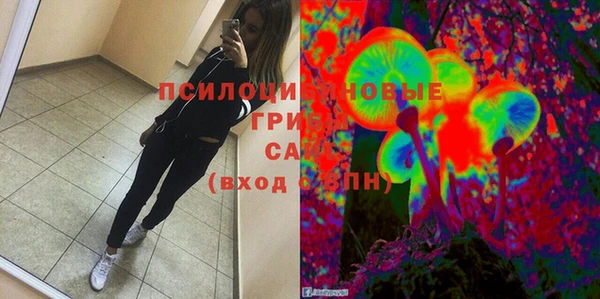 прущая мука Володарск