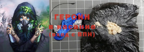 ECSTASY Волосово