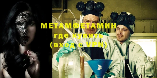 mdpv Волоколамск