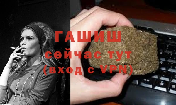 ECSTASY Волосово