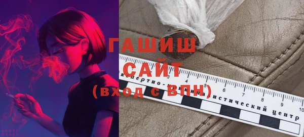 прущая мука Володарск