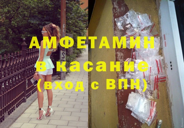 mdpv Волоколамск