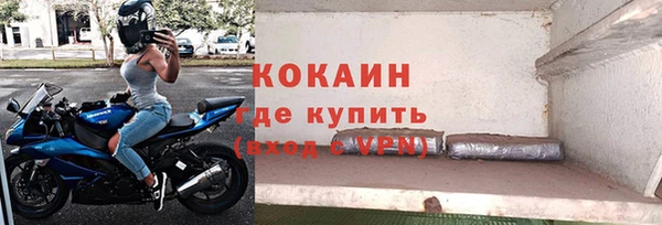ECSTASY Волосово