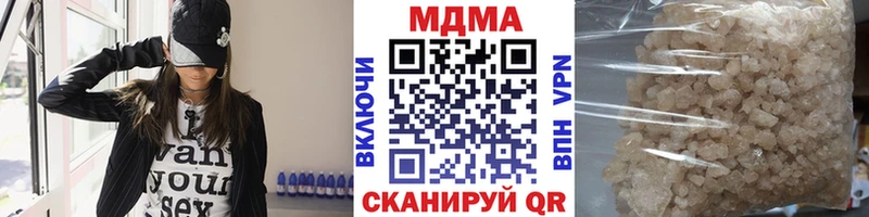 Купить где  Кстово  MDMA crystal 