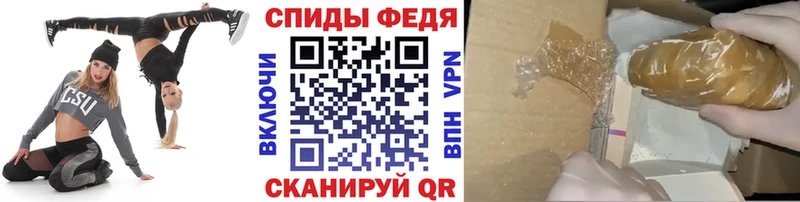 МЕТАМФЕТАМИН пудра  Купить  Кстово 
