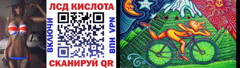 Купить  Кстово  Марки N-bome 1,8мг 