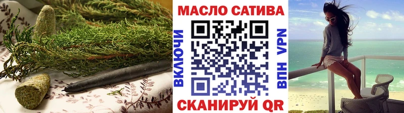 Дистиллят ТГК жижа Кстово